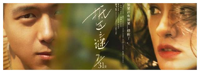 成人本科没有学位证能考研吗